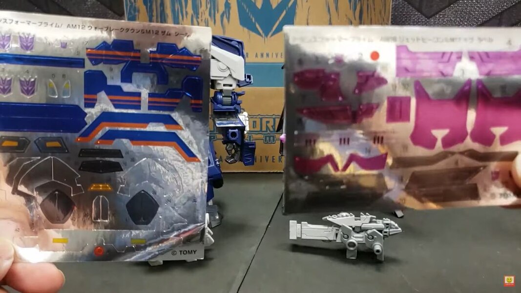 Transformers Prime War Breakdown And Jet Vehicon  (12 of 30)